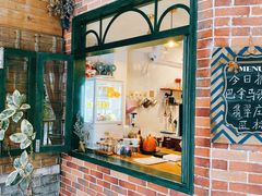 门面-The Flowers Coffee(南山店)