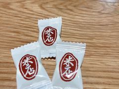 -米店·云南菜(南门店)