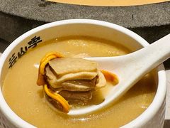 土鸡菌汤锅-芸山季·云南野生菌火锅(宝能环球汇店)