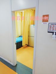-苏州维多利亚美容医院