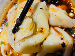 红油抄手-默记孙抄手(经开万达店)