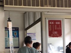 -五板桥水面店