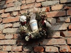 -VOYAGE COFFEE(北锣鼓巷店)