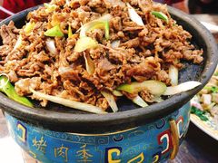 -烤肉季饭庄