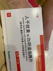 -济南市妇幼保健院(中心院区)