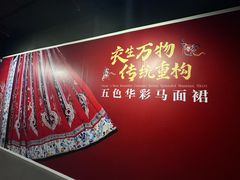 -上海纺织博物馆