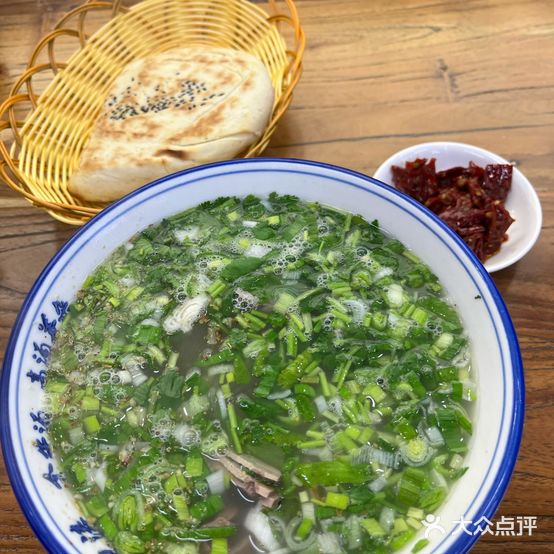 赵记羊杂(高新五路店)