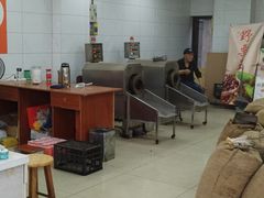 -阿男野栗王(金门路店)