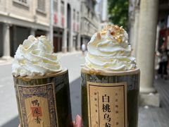 -汕头市小公园