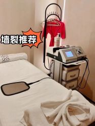 -Fundi张玉珊修身堂·indiba·BTL科技瘦身