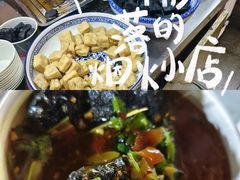 -鼓楼夜市