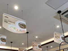 -老淮城·长鱼面(河下古镇店)