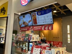 -炖物24章·顺时轻养茶(杭州保利时光里店)