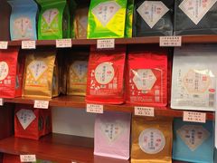 -华联发展销售中心(十月初五街店)