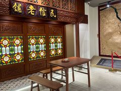 -民信老铺(双皮奶博物馆店)