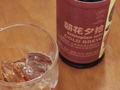 -Again Coffee Roaster(香蜜湖店)