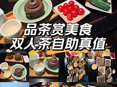 -青藤茶馆(南山路店)
