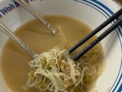 -敏华冰厅(平安金融中心店)