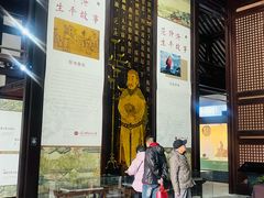 -苏州文庙(姑苏区)