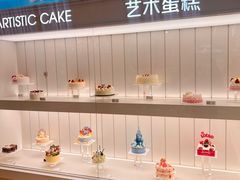 -好利来(东四店)