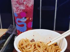 -奈雪的茶(杭州万象城PRO店)