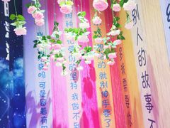 -福州奇幻解压馆(东泰禾旗舰店)