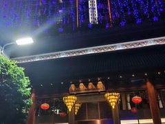 -佛山顺德香云纱园林酒店(清晖园店)