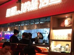 -鱼酷活鱼烤鱼(静安大融城店)