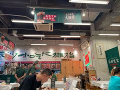 -东排食堂长沙小吃大排档(五一广场店)