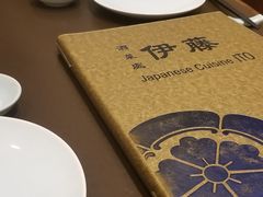 -伊藤ITO(侨福芳草地购物中心店)