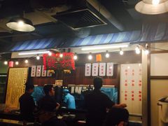-松發肉骨茶(先得坊店)