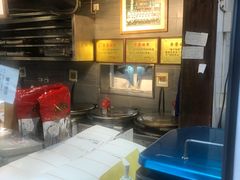 -矮子馅饼(大成路店)