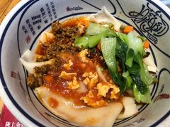 -陇上秦轩西安biangbiang面(EFC欧美金融商业城店)