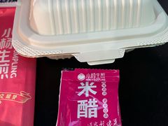 -小杨生煎(香港名都店)