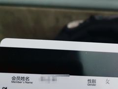 -W Fitness 威尔仕健身(北京英皇集团中心店)