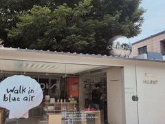 -HUGS coffee(东区店)