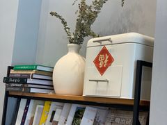 -BIJOU coffee&cocktail(龙岗万科广场店)