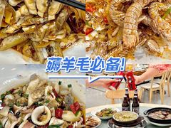 -葑门横街