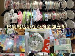 -伶俐(马家堡店)