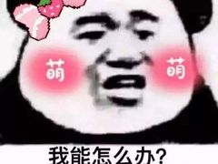 -云念·云水遥(金台路店)