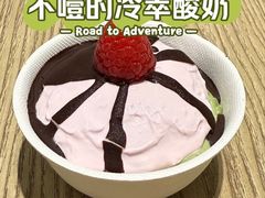 -上海世纪汇广场