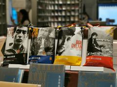 -思南书局·诗歌店