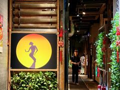 -雀舞云南菜(天津天河城购物中心店)