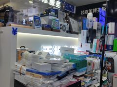 -胜灿苹果华为手机电脑维修回收(徐汇店)