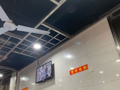 -天天锅贴王(迎凤街店)
