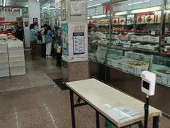 -北京稻香村(五道口店)