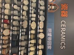 -永辉超市(世纪金源店)