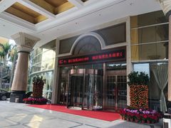 -深圳君逸国际酒店(龙岗横岗塘坑地铁站店)