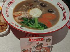 -九毛九西北菜(番禺万达店)