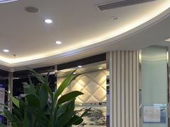 -泰康拜博口腔(世博园乐尔店)